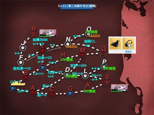 ��ս����Ůr����Խ����E11����