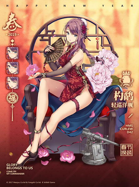 ���������ߡ���ִ��ڻ�װ����