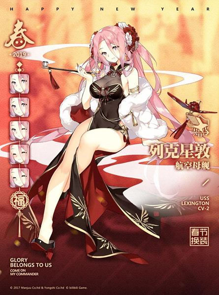 ���������ߡ��п��Ƕش��ڻ�װ����