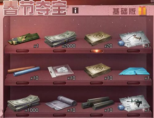 ������֮��2019���ڻ