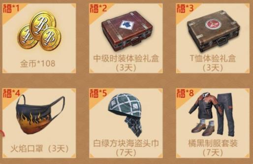 �����������̼�ս����2019�������