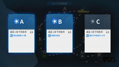 ��ս����Ůr����Խ����E2����