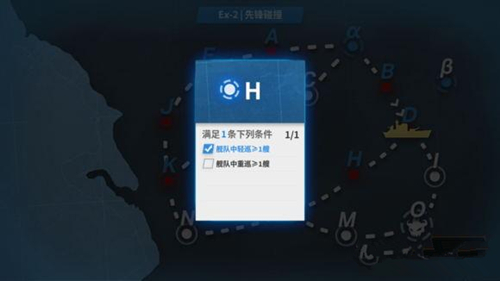 ��ս����Ůr����Խ����E2����