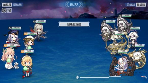 ��ս����Ůr����Խ����E2����