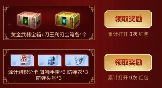 CF����2019����Q�����