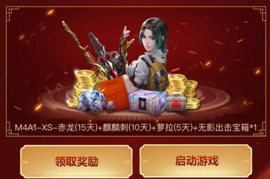 CF����2019����Q�����