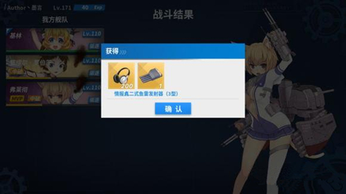 ��ս����Ůr����Խ����E1����