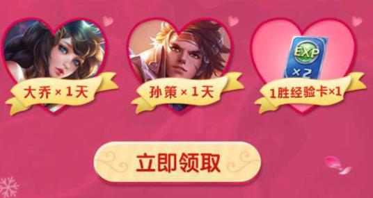 ��������ҫ��è���ռ�Ƥ����¼���