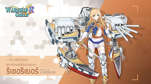 ��ս����Ůr��Զ����Ϯ��Խ��������Ի���