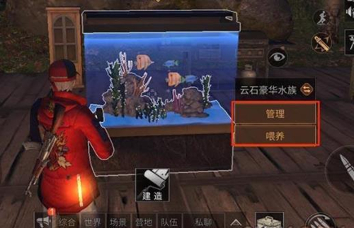 ������֮��ˮ������ʹ�ù���