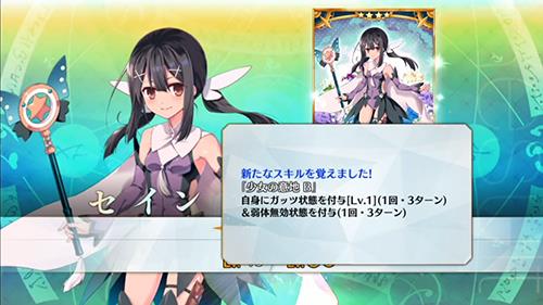 ��FGO�������������Ҫ��Щ