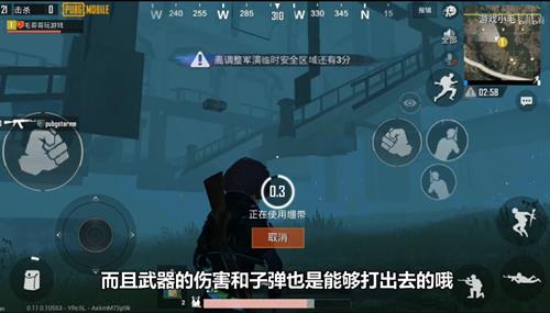 《刺激战场》僵尸模式出生点教堂遁地透视BUG