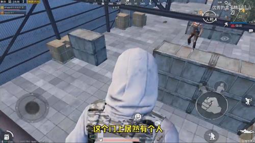 《绝地求生刺激战场》大仓库跳上横梁阴人技巧