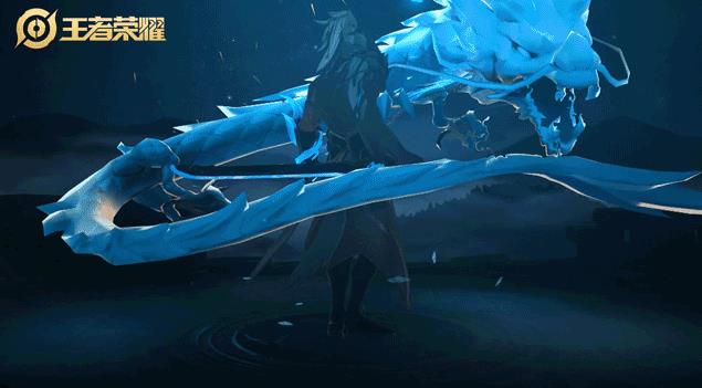 《王者荣耀》铠青龙志皮肤演示视频