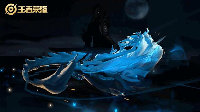 《王者荣耀》铠青龙志皮肤图文一览