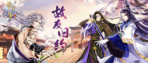 ���μ伯��2019���ڻ��ȫ