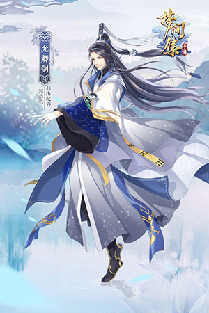 ���μ伯��2019���ڻ��ȫ