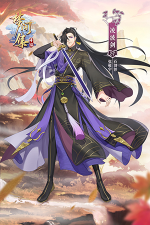 ���μ伯��2019���ڻ��ȫ