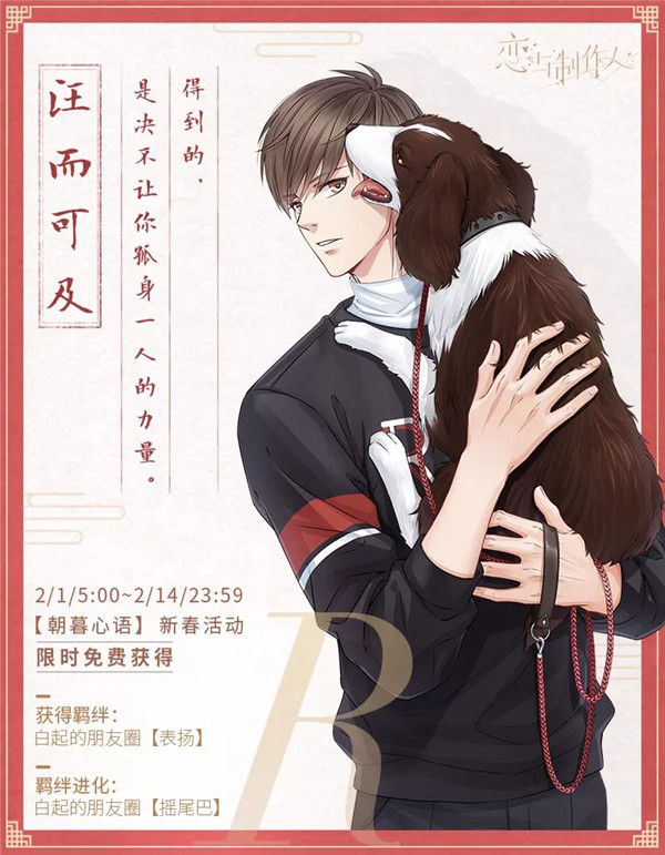 �����������ˡ���ζ����R��