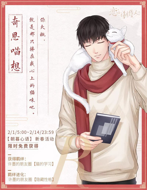 �����������ˡ���ζ����R��