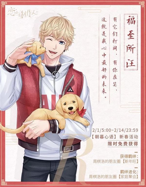 �����������ˡ���ζ����R��