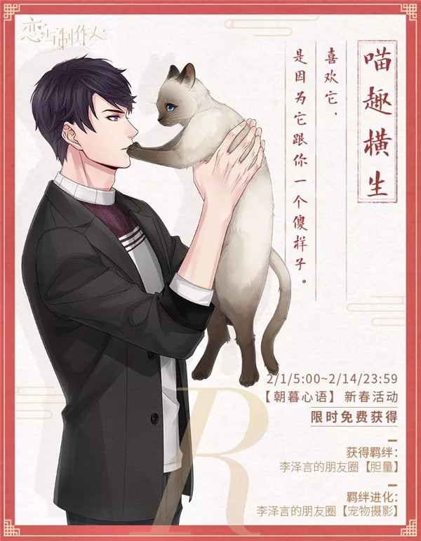 �����������ˡ���ζ����R��