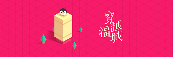 ��qq��Խ���ǡ�������ȡ����