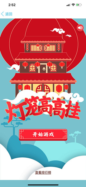 ��qq�����߸߹ҡ���ô�ø߷�