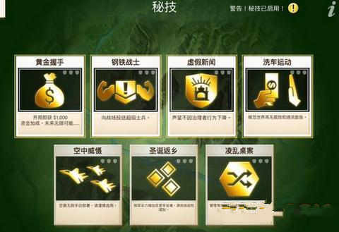 �����ѹ�˾����ν����ؼ�