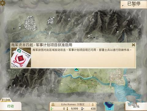 �����ѹ�˾����ν����ؼ�