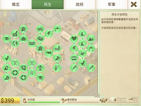 �����ѹ�˾����ν����ؼ�