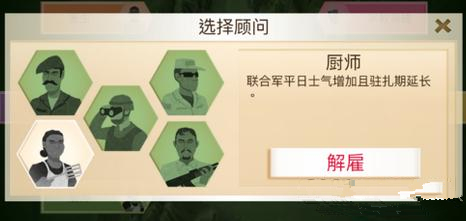 �����ѹ�˾����ʦ������ô��