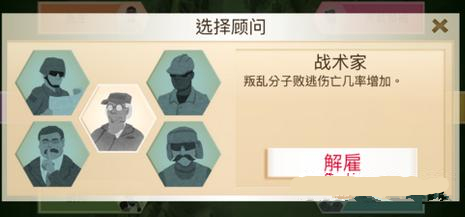 �����ѹ�˾��ս���ҹ�����ô��