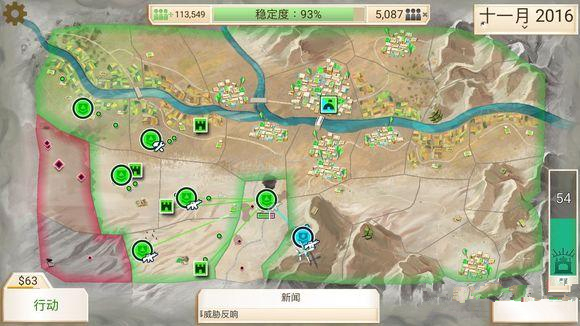 �����ѹ�˾����ѹΧ���ĵ�