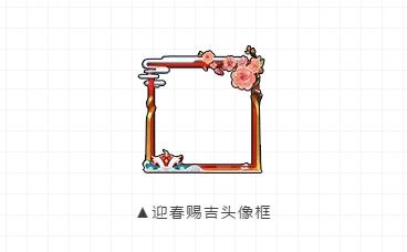 ���̼�ս����������������ӭ���ͼ�ͷ���