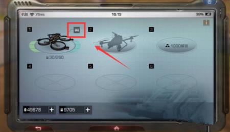 ������֮�󡷸������˻���ô�������