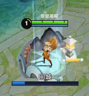 《王者荣耀》江山如画回城特效获得方法