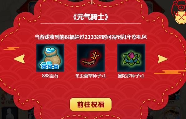 ��Ԫ����ʿ�����������������