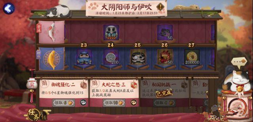 ������ʦ��������ʦ������������һ��