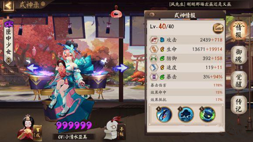 ������ʦ��˫�����򷨹������