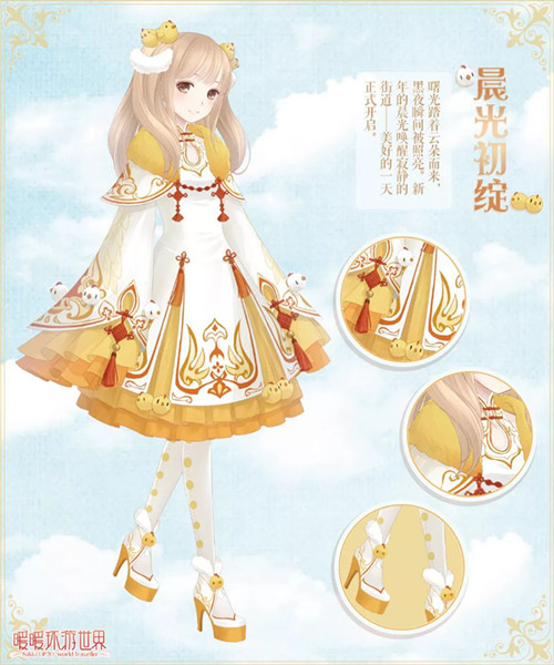 ��ůů�������硷���������װ��ô���