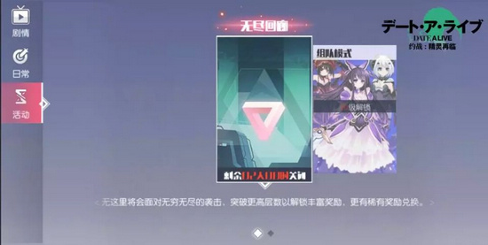 ��Լս�������١��޾����ȹ���