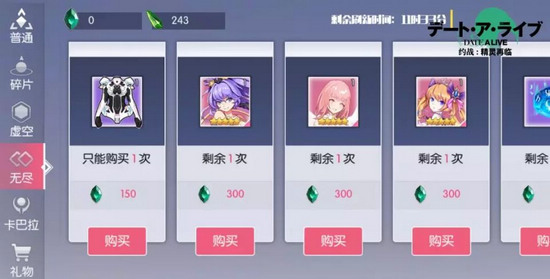 ��Լս�������١��޾����ȹ���