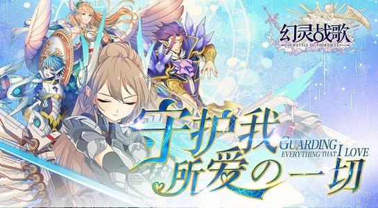 ������ս�衷���������ȼ�����