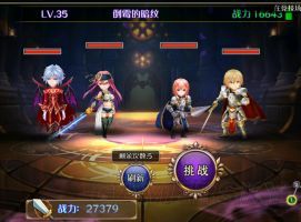 ������ս�衷12������