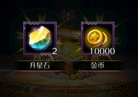 ������ս�衷12������