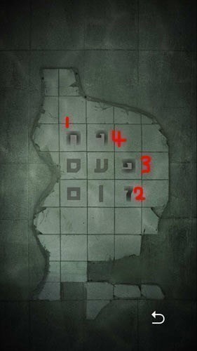 �������ع�����������ĸ��ô��ת