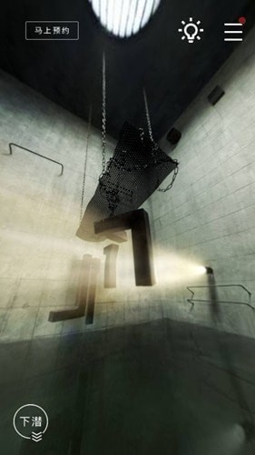 �������ع�����������ĸ��ô��ת