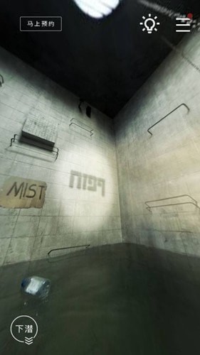 �������ع�����������ĸ��ô��ת