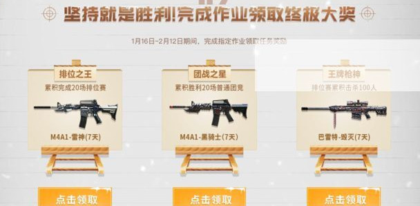 CF���λ��ߺ�����ҵ���